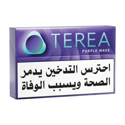 TEREA Purple Wave, Edition B pack