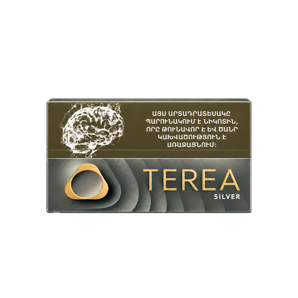 TEREA Silver, Edition B pack