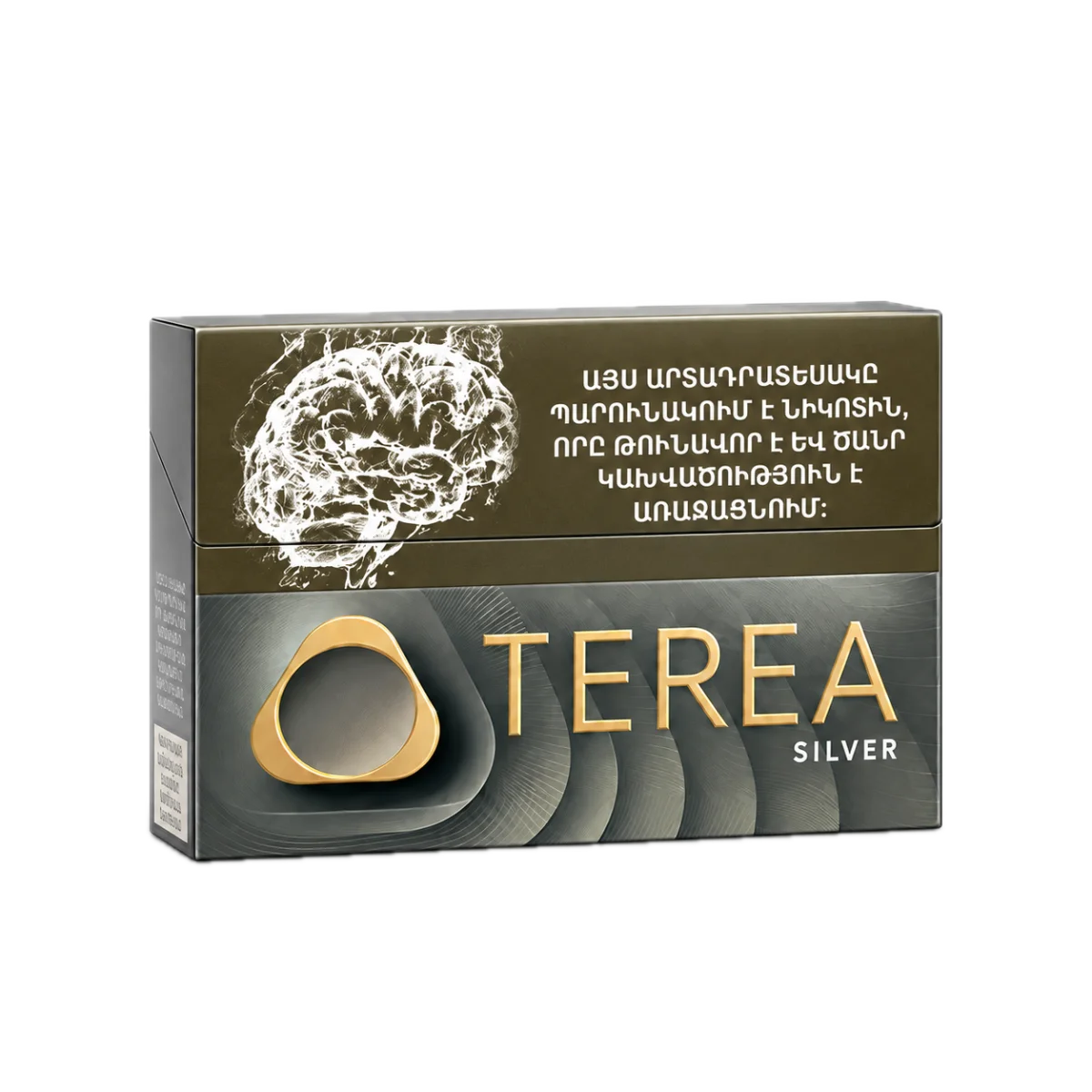 TEREA Silver, Edition B pack